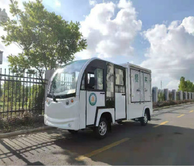 双排送餐车（AW6112KFCX）