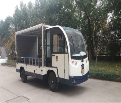 液压尾板货车（AW1030HF）