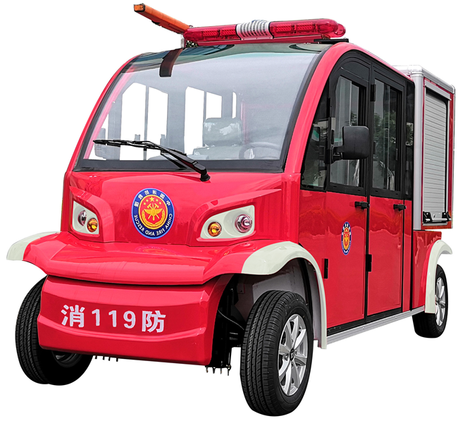 4座消防车（AW6062HCF）