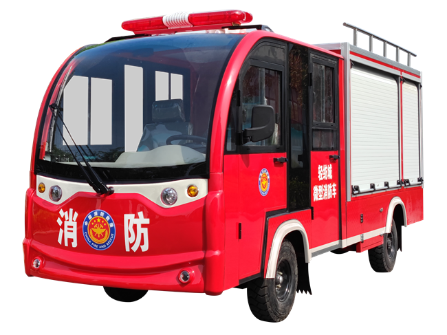 5座消防车（AW5022FF）
