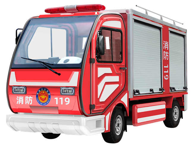 2吨消防车（AW5026FF）